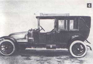 Рено-40